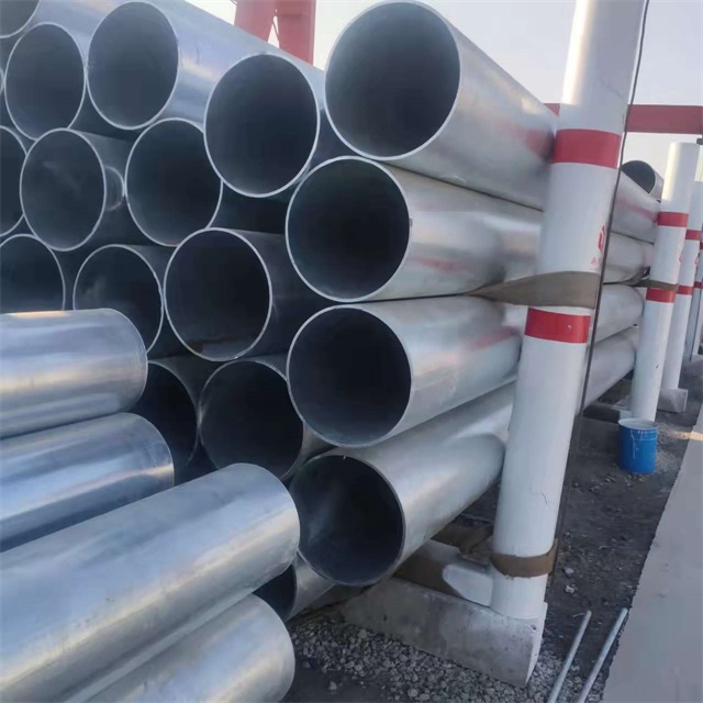 烟台镀锌无缝钢管厂