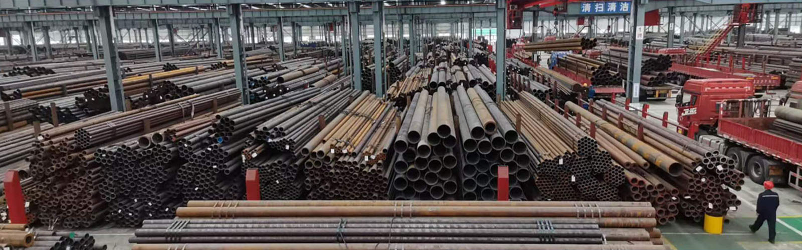 烟台无缝钢管厂